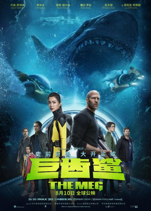 中国建设银行支票怎么制作